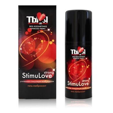 LB-70006 / Гель - любрикант Stimulove Strong 50г